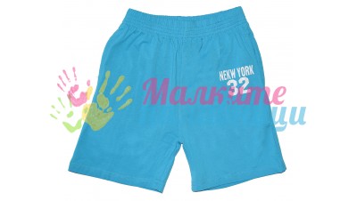 Детски комплект NEW YORK в синьо
